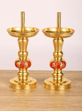蜡烛台座老式一体烛台精雕款三套