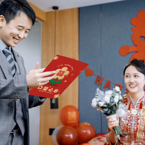 结婚口是心非接亲婚礼保证书卡堵门游戏大作战誓言卡片拍照小道具 - 图1