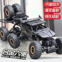 Childrens remote control car alloy large remote control the more wild car move remote control car toy four-wheel drive six-drive climbing car