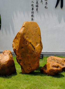 真黄蜡石乌龟晒台摆件青龙石造景组合大块岩石风水道具假山石刻字