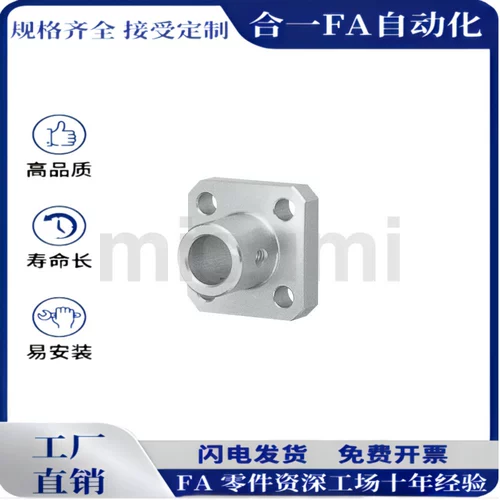 STHCB20 8 10 12 13 15 16 25 30 30 35 40 50 ОПТИЧЕСКАЯ ОСКОВА