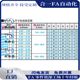 JBYF JBYFB JBYFM10 12 15 18 20 Bushing for positioning pins Round flange type