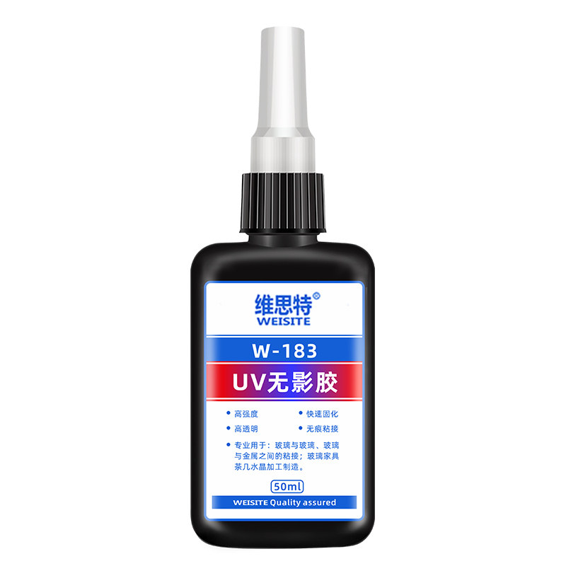 uv无影胶水粘亚克力透明无痕桌子桌台腿水晶专用钢化玻璃茶几鱼缸漏水补漏金属铁强力粘合剂奖杯紫外线固化胶,淘宝优惠券,粉丝福利购,淘宝优惠卷