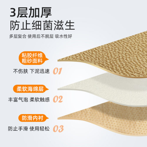 振宝新款柔软搓澡手套男士专用搓澡巾强力搓泥洗澡巾搓泥神器澡巾 - 图0