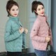 Cotton-padded short winter women's Korean version 2025 new large size coat cotton-padded coat light and slim small cotton-padded jacket slim fit for women