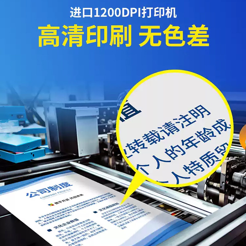 kt板订制广告设计展示牌子pvc泡沫雪弗板墙亚克力标定制设计制作,淘宝优惠券,粉丝福利购,淘宝优惠卷