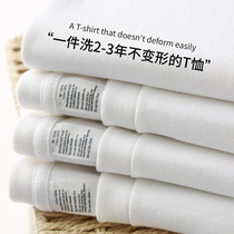 High quality long sleeves pure white opaque New frontier cotton 250g pure color round collar T-shirt casual loose blouse male and female