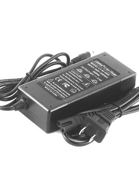 LiitoKala 10S 36V2A charger 42V 2A Charger 100-240V Input Li