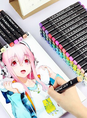 30/40/60/80 Colors Drawing Sketch Marker Set Alcohol Based M
