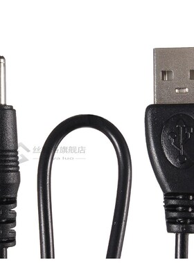 USB to 3.5mm Jack DC 5V Connector Power Supply Charger Adapt