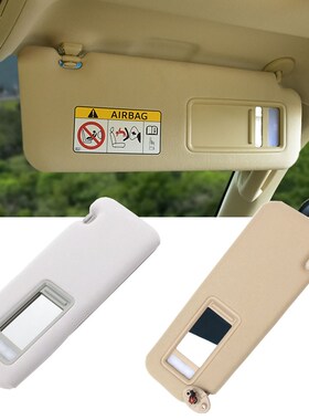 Car Accessories Interior Upgrade LED Sunshade Visor Make Up