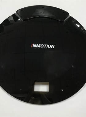 Original Outer Body Shell 2 Pcs For INMOTION V10 V10F Self B