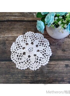 Vintage White Cotton Lace Glass Coaster Coffee Tea Table Pla