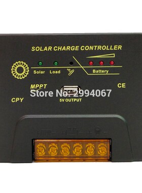 MPPT 20A 10A Solar Charger Controller 12V/24V Battery Panel