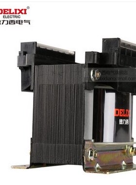 Delixi control transformer, BK-50VA 380V 220V/220V 36V 24V 6