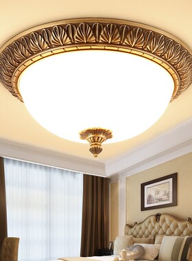 Copper ceiling lamp European retro imitation marble bedroom