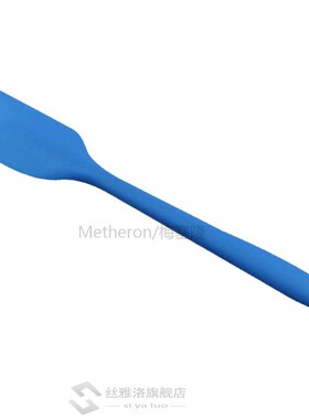 silicone spatula baking pastry spatula spatula for cake kitc