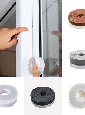 3m Self Adhesive Door Seal Strip Weather Stripping Silicone