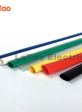 1.22Meter/lot Heat shrink Tube 25.4mm 31 Dual Wall Heatshin