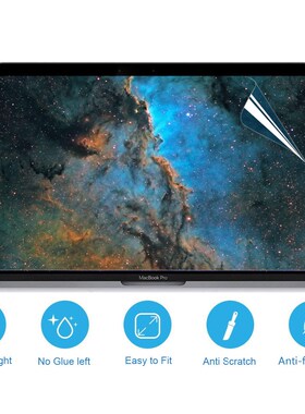 Cartinoe 13.3 Inch Laptop Screen Protector For Apple Macbook