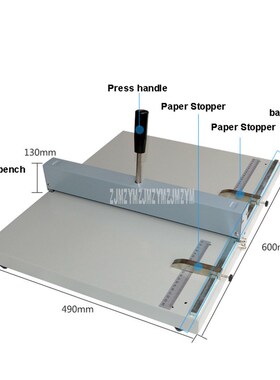 H460 Manual Hand Operated Paper Creasing Machine Creaser Max