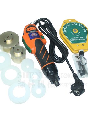 SG1550 manual bottle capping machine electric bottle capper