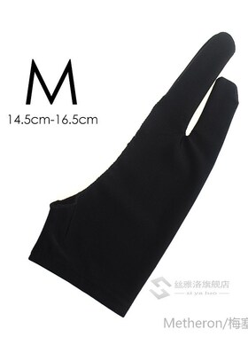 2  Artist Glove  Drawing Tablet Anti-fouling Painting Writin