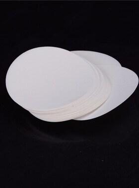 100PCS/bag 9cm Laboratory Filter Paper Circular Qualitative