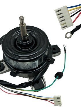 Cabinet machine inverter air conditioner inner motor DG13LD-