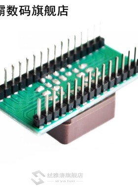 PLCC32 to DIP32 programmer IC adapter socket