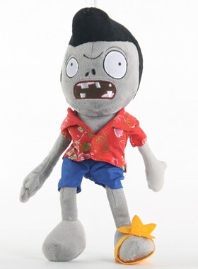 30 CM Plants vs Zombies PVZ Plush Toys Bearded Zombie Decor
