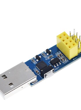 ESP8266 ESP-01/ESP-01S WIFI Module Adapter Download Debug Li