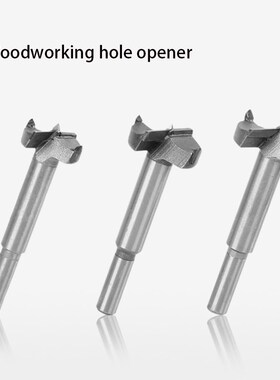 Forstner Wood Drill Bit Self Centering Hole Saw Cutter Woodw
