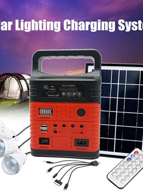 3 LED Solar Lighting System Kit 7500mAH USB Charging Househo