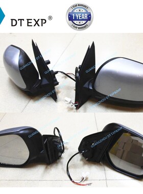 2007-2012 side mirror for outlander ex rear glass for airtre