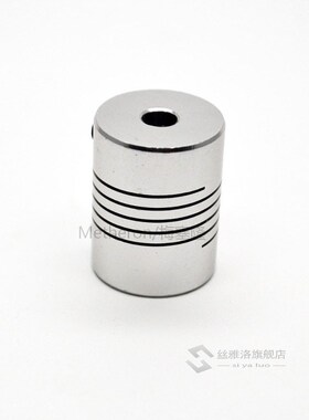 D19xL25 Aluminium flexible Jaw Shaft Coupling 5 8 6.35mm 7mm
