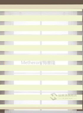 Window Shades Customized Size Double Layers Semi Blackout Fa