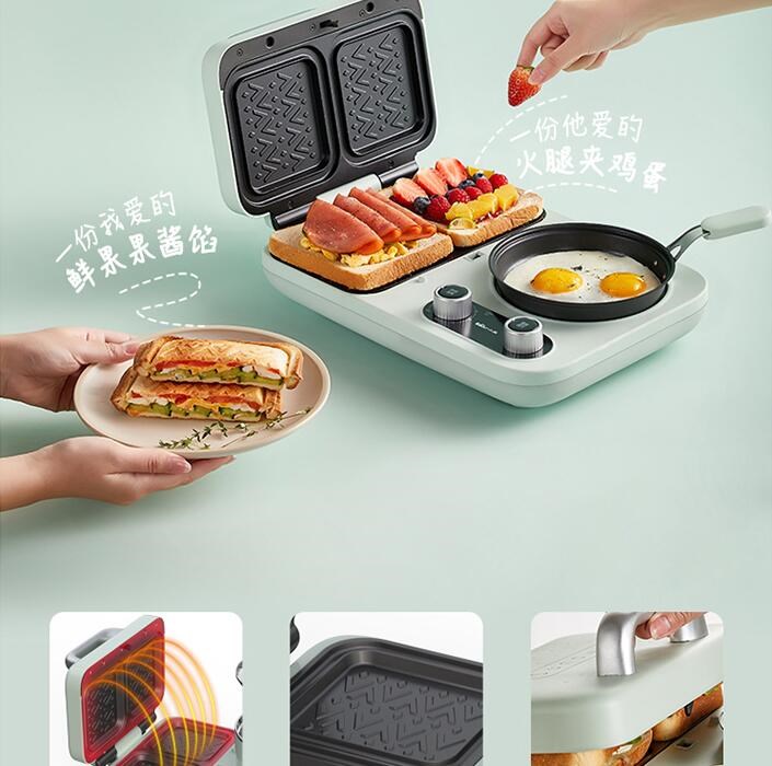 Bear toaster sandwich maker electric baking pan electric hot - 图1