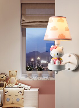 Nordic Children's Room Wall Lamp Boy Girl Bedroom Bedside Li