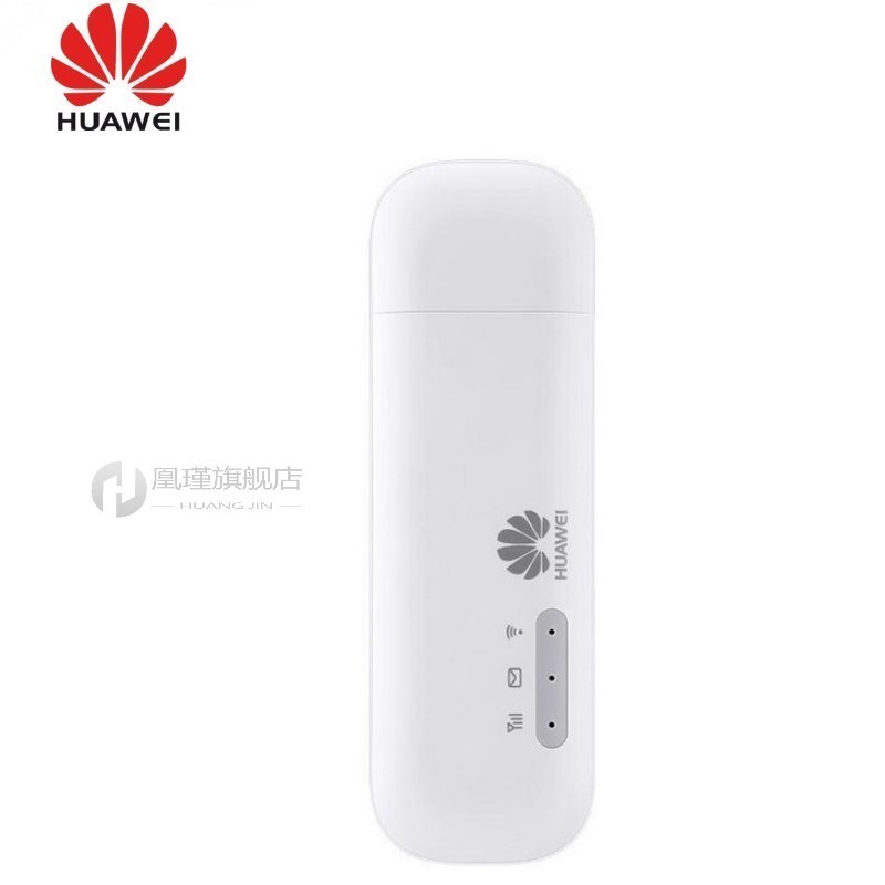 Huawei E8372h-155  Wingle LTE Universal 4G USB MODEM WIFI Mo - 图0