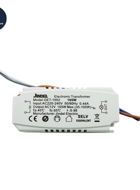 *60W 105W 120W 160W JINDEL Electronic Transformer AC220-240V