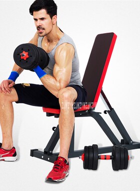 Sit p Bench Adjustable Professional Dumbbell Stool Fitness E