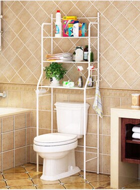 3 Tier Over the Toilet Storage Rack Space Saving Bathroom Ki