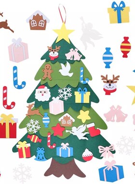 Christmas Tree  DIY Handmade Felt New Year Gifts Kids Toys A