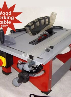 DR20001/8 inch sliding woodworking table saw, 1400w miniatur