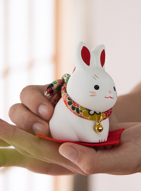 药师窑兔子陶瓷摆件招福日式手工