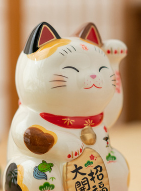 药师窑陶瓷招福运招财猫开业礼物