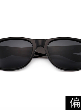 防紫外线偏光太阳镜男开车驾驶镜