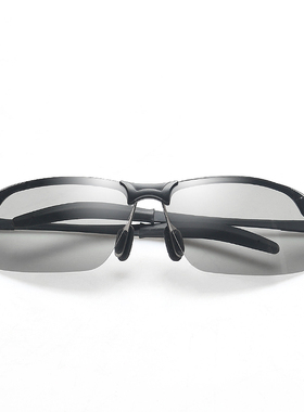 两用变色防紫外线智能防晒墨镜