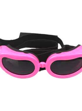 猫咪狗狗配饰眼镜防水防紫外线